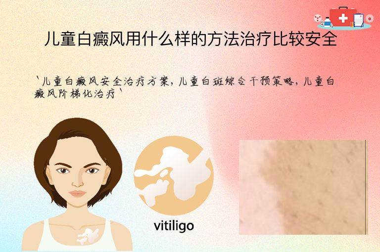 https://www.bdfsjzyy.com/d/file/p/51e3512d4381265289be3faa868b7946.jpeg