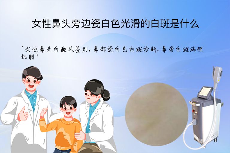 https://www.bdfsjzyy.com/d/file/p/6c2af7c4211e6400aeb6b5a7f629c565.jpeg