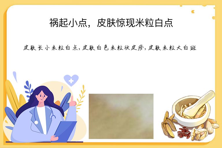 https://www.bdfsjzyy.com/d/file/p/99cc9cce681ff0b95d148dc7fb3727a3.jpeg