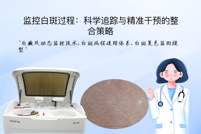 https://www.bdfsjzyy.com/d/file/p/bc37f85b731c847c4563b0d539f1ae52.jpeg