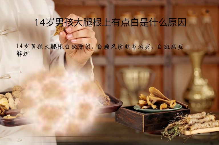 https://www.bdfsjzyy.com/d/file/p/a701004095fb7b78beb5311867be2c29.jpeg