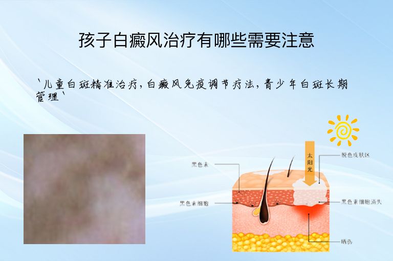 https://www.bdfsjzyy.com/d/file/p/61ae1ee7e81e677bd9a638ab869bfc42.jpeg