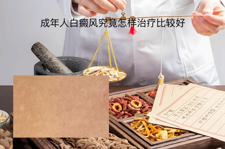 https://www.bdfsjzyy.com/d/file/p/0cf01608e33f0956d8bf8050d0273013.jpeg
