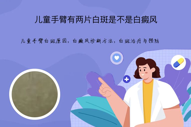 https://www.bdfsjzyy.com/d/file/p/bc7ab79e1edbe80b7f3f43f6668922e1.jpeg