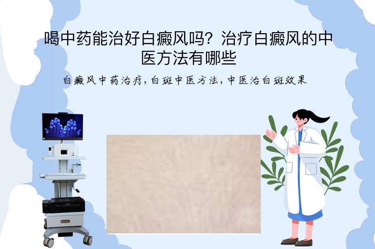 https://www.bdfsjzyy.com/d/file/p/eae5dfb3cd13e1c69a42d2327ab900ed.jpeg