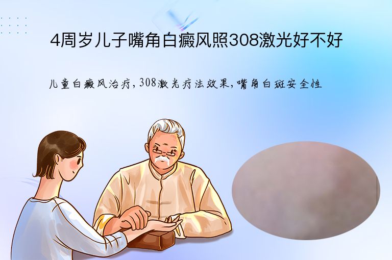 https://www.bdfsjzyy.com/d/file/p/c88f3f6cbf0483286e6e40eb6a1f5db4.jpeg