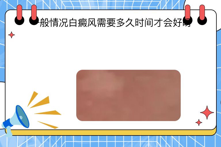 https://www.bdfsjzyy.com/d/file/p/2febd59c0c3c932b66ed33edd01311d6.jpeg
