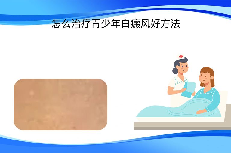 https://www.bdfsjzyy.com/d/file/p/51cc630008d69c3562f634b6681fb2a1.jpeg