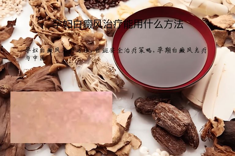 https://www.bdfsjzyy.com/d/file/p/f89b024ef9e02b5cd4d2181a9c9b475c.jpeg