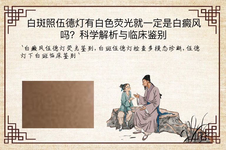 https://www.bdfsjzyy.com/d/file/p/dbbdb4807cedc28d2a42e03327dbd9a6.jpeg