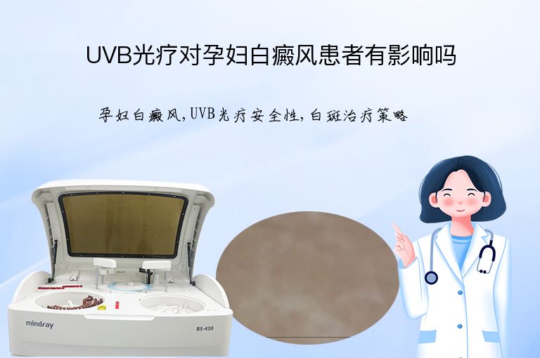 https://www.bdfsjzyy.com/d/file/p/a1c58436a460818ef3f4d8a6edfd49e5.jpeg