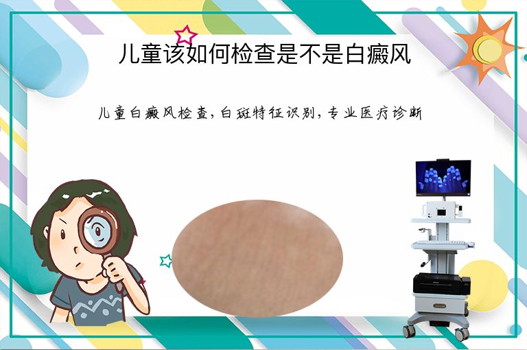 https://www.bdfsjzyy.com/d/file/p/7c01f619b88c4be18d46524864da6fc7.jpeg