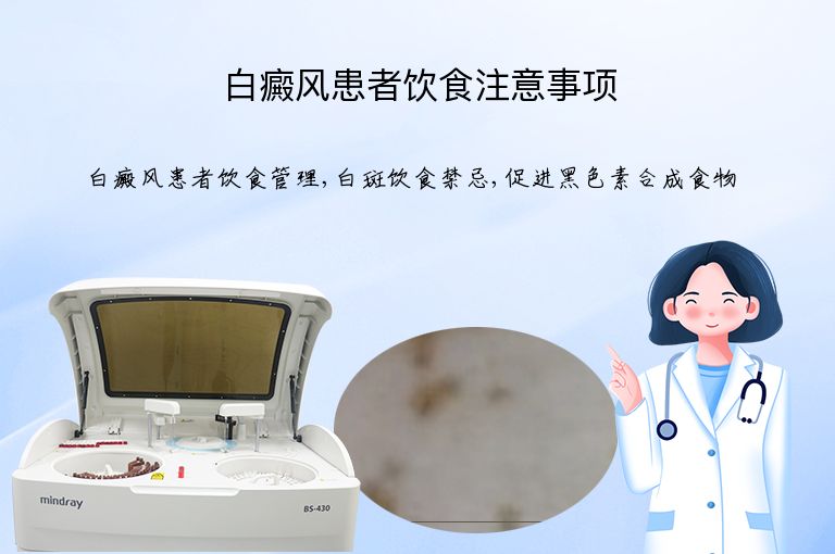 https://www.bdfsjzyy.com/d/file/p/77e74256beeddd130e81f01d118fc5c9.jpeg