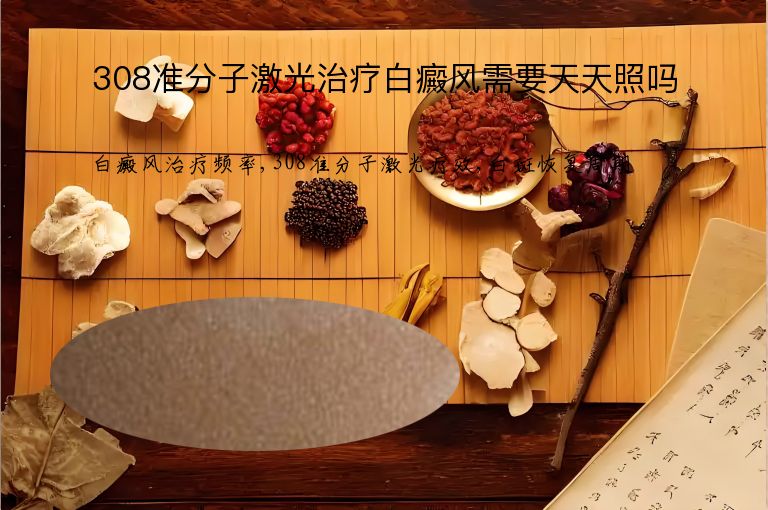 https://www.bdfsjzyy.com/d/file/p/636ea7dfb46c9d78a95b9baea032d80c.jpeg