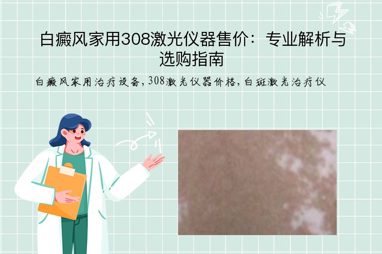 https://www.bdfsjzyy.com/d/file/p/0dd67c61285cdb0e9fd35879b92ccba5.jpeg