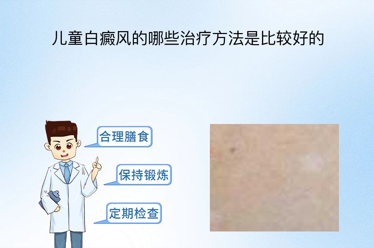 https://www.bdfsjzyy.com/d/file/p/4d5ad67e8b90f16cc8dea77133694654.jpeg
