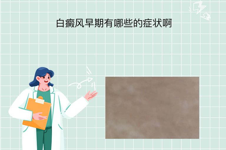 https://www.bdfsjzyy.com/d/file/p/d3e61e58ab6f78d26e75dff52728c8b5.jpeg