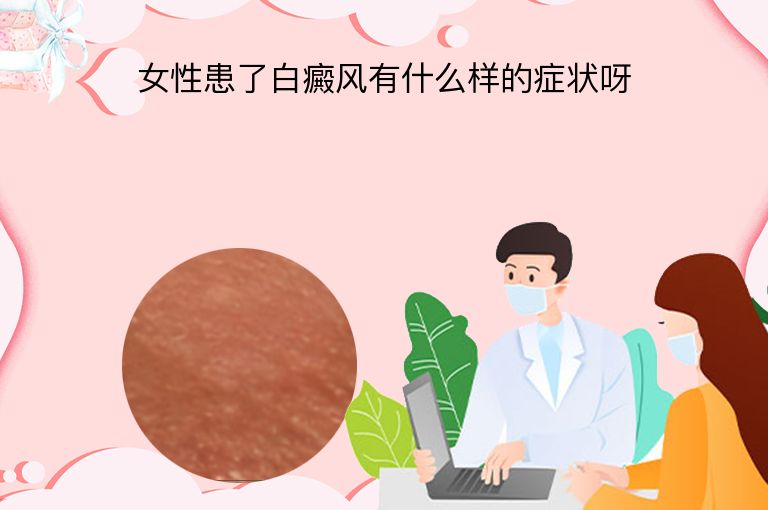 https://www.bdfsjzyy.com/d/file/p/6d1ab0d71822edfb0f7a1e6597c66ead.jpeg
