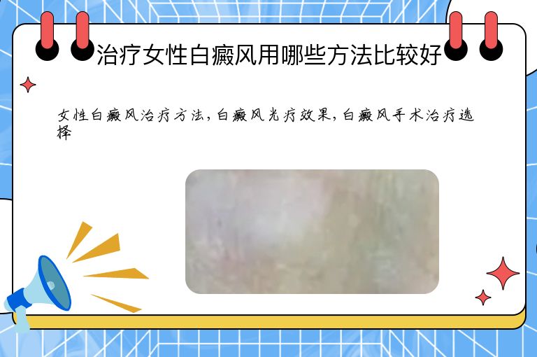 https://www.bdfsjzyy.com/d/file/p/08bd3715ad773b8d659c21c006d61c31.jpeg