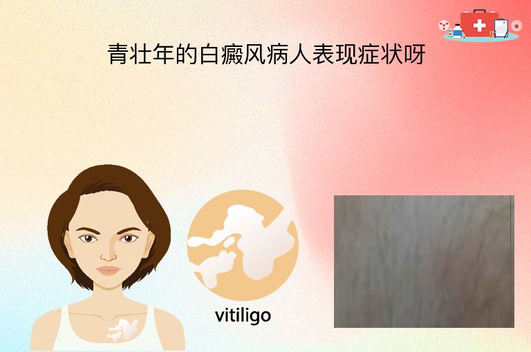 https://www.bdfsjzyy.com/d/file/p/7b20c3577a61c0ee289a4585d8a2b573.jpeg