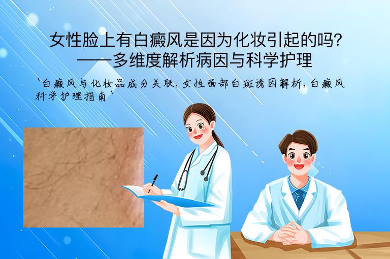 https://www.bdfsjzyy.com/d/file/p/67c264a76362f240253e3006300e5c25.jpeg