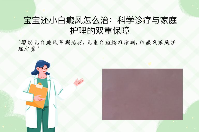 https://www.bdfsjzyy.com/d/file/p/0fa01b7ee98b1a8d6275795ee2410eb3.jpeg
