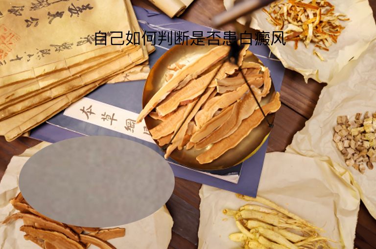 https://www.bdfsjzyy.com/d/file/p/1805c86a8ae25a20533f127ad3d30ede.jpeg