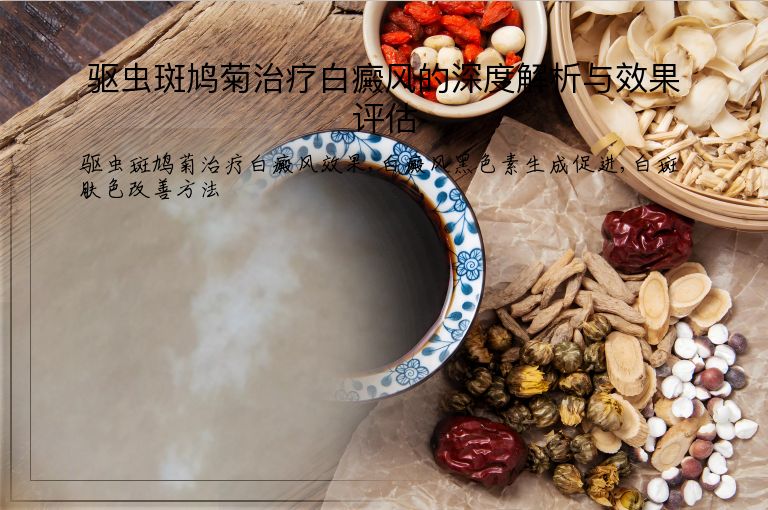 https://www.bdfsjzyy.com/d/file/p/15fe72f2c3ec185fcf845b3f0f0fddba.jpeg