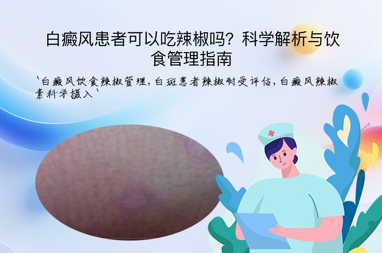 https://www.bdfsjzyy.com/d/file/p/be1407dc97f9bb2c0aadca1f96883f76.jpeg