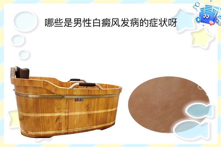 https://www.bdfsjzyy.com/d/file/p/3c4764a26a9bd8b06fd75950b251b4c3.jpeg