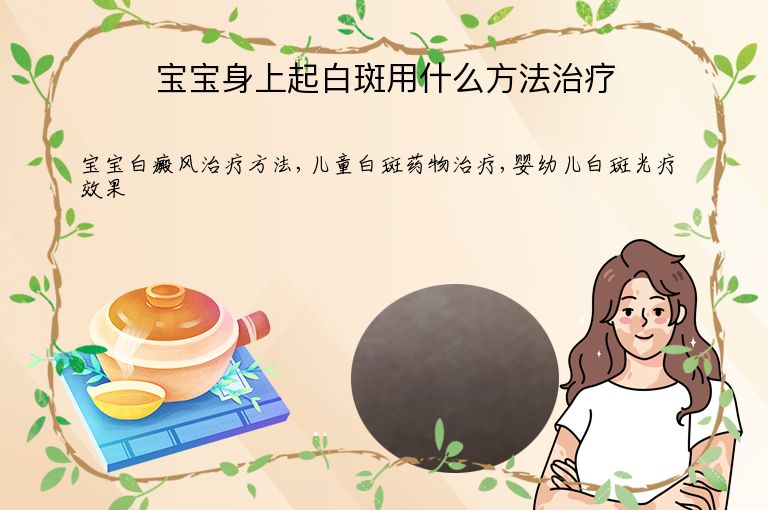 https://www.bdfsjzyy.com/d/file/p/a42b2136509186e88b336dfe8855ee8b.jpeg