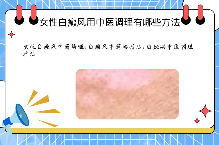 https://www.bdfsjzyy.com/d/file/p/e878155f156ec8709a9477494fa06876.jpeg