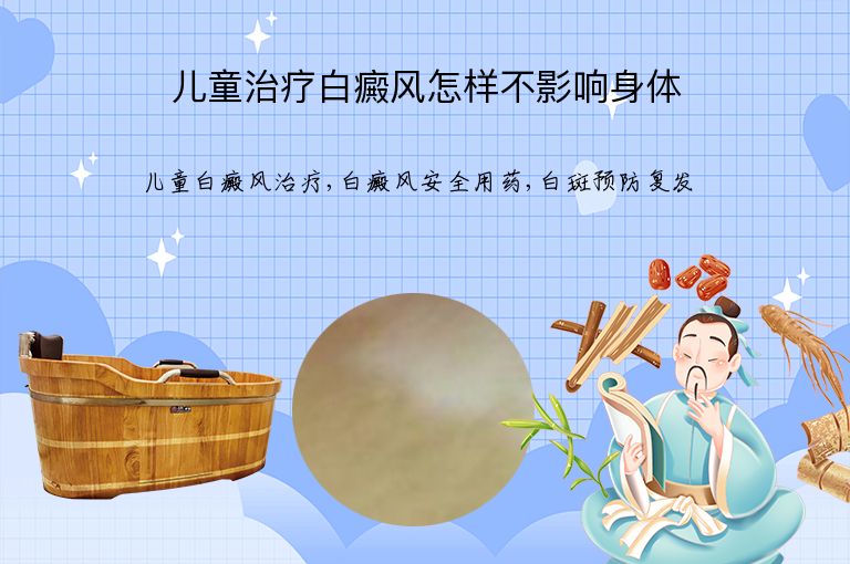 https://www.bdfsjzyy.com/d/file/p/91c452f5638543fa75387db60d7d5e2b.jpeg