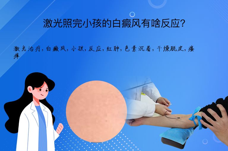 https://www.bdfsjzyy.com/d/file/p/20a6d653ba769e543c5a39a5b525db56.jpeg