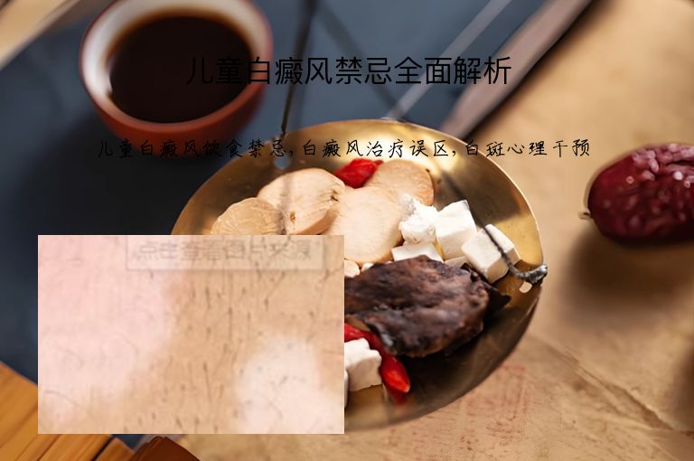 https://www.bdfsjzyy.com/d/file/p/8484657bab371a3c53957e63e461757c.jpeg