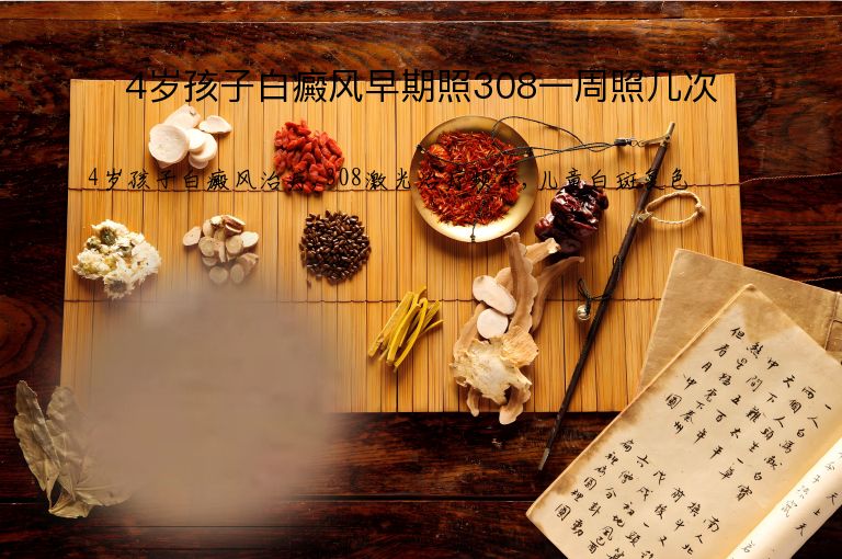 https://www.bdfsjzyy.com/d/file/p/faa30dba83d84f863715a9232f07c5fb.jpeg