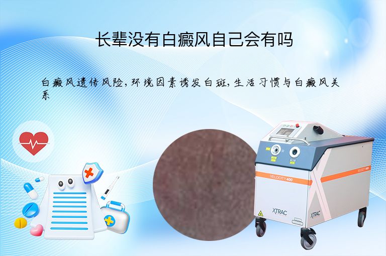 https://www.bdfsjzyy.com/d/file/p/cb3d32663686bc05fc0a10fc96090c58.jpeg