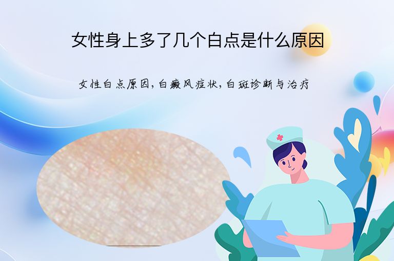 https://www.bdfsjzyy.com/d/file/p/f2fec9764dfdd96225ae1801623d7666.jpeg