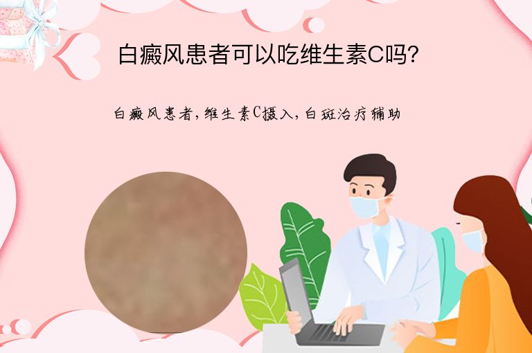 https://www.bdfsjzyy.com/d/file/p/bd263cd062db7bbc8972524da686512c.jpeg