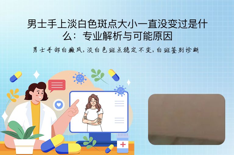 https://www.bdfsjzyy.com/d/file/p/73b9627f1d8cb6cb7e60aafda43a7d53.jpeg