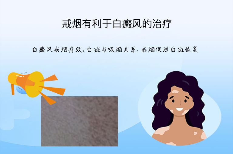 https://www.bdfsjzyy.com/d/file/p/d45058ec0b20db827597ef97ee2858d9.jpeg