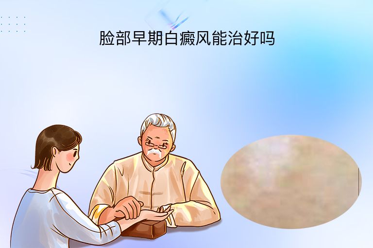 https://www.bdfsjzyy.com/d/file/p/c800a97fa500650609675e9ddb69a970.jpeg