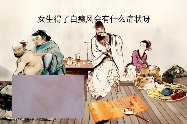 https://www.bdfsjzyy.com/d/file/p/77434c1f60f52fd40c152f5e4fb5c0ea.jpeg