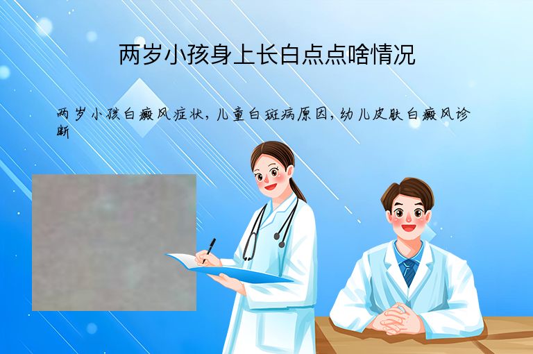 https://www.bdfsjzyy.com/d/file/p/2f8945392dca679596fbce5755ef6c1a.jpeg