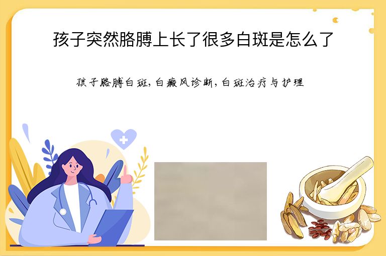 https://www.bdfsjzyy.com/d/file/p/d203aed081a78bb70a1fda2d4581025d.jpeg