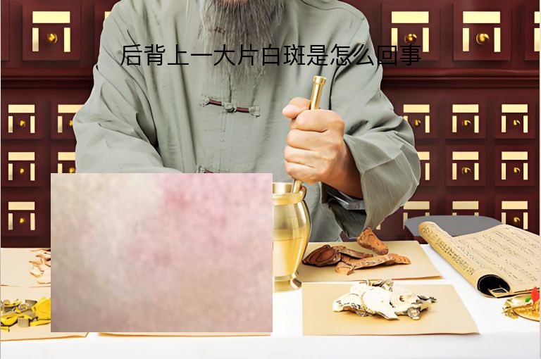 https://www.bdfsjzyy.com/d/file/p/0ce2677026d959868ac792df6d6a9bd0.jpeg