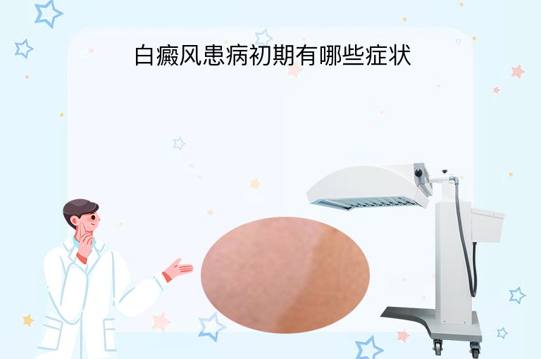 https://www.bdfsjzyy.com/d/file/p/10fa7322dad4d2009a4c6b33b834e4b8.jpeg