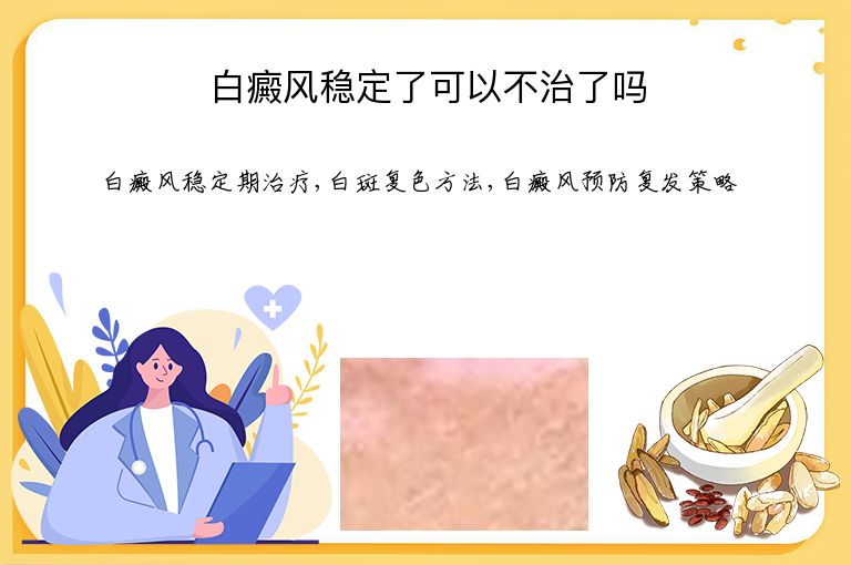 https://www.bdfsjzyy.com/d/file/p/bd7bbc1b0e1e7d6cdfae471a05dbe7f1.jpeg