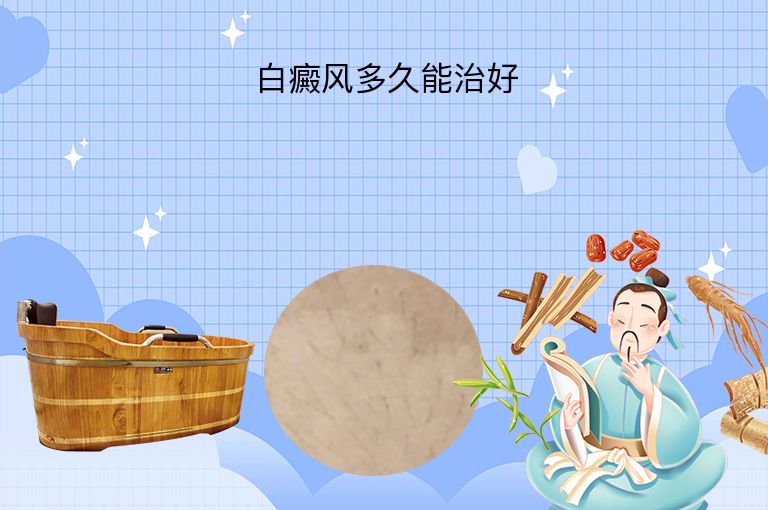 https://www.bdfsjzyy.com/d/file/p/940c95fe36f3fe27b9785e0b81482875.jpeg