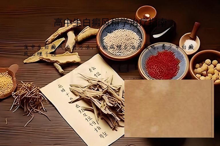 https://www.bdfsjzyy.com/d/file/p/17479440380f4d3bb6f0ac193b28bdf1.jpeg